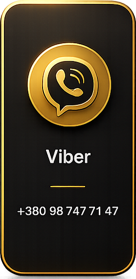 Контакти Viber | VipDriver