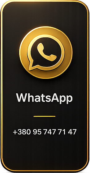 Контакти WhatsApp | VipDriver